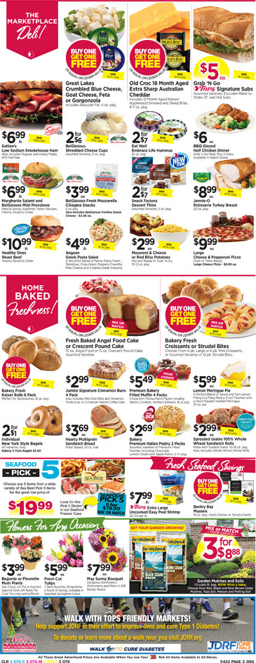 Featured Ad