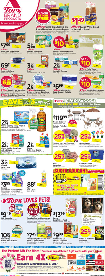 Featured Ad