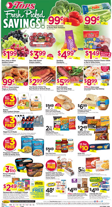 Featured Ad